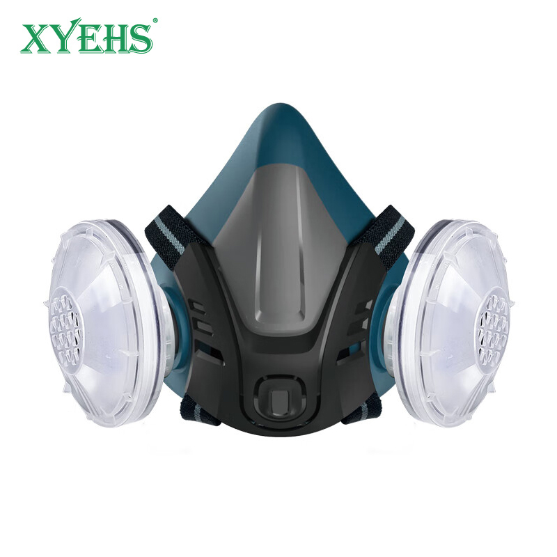 XYEHS Reusable Half Respirator - Dust Mask Construction recensione e prezzo