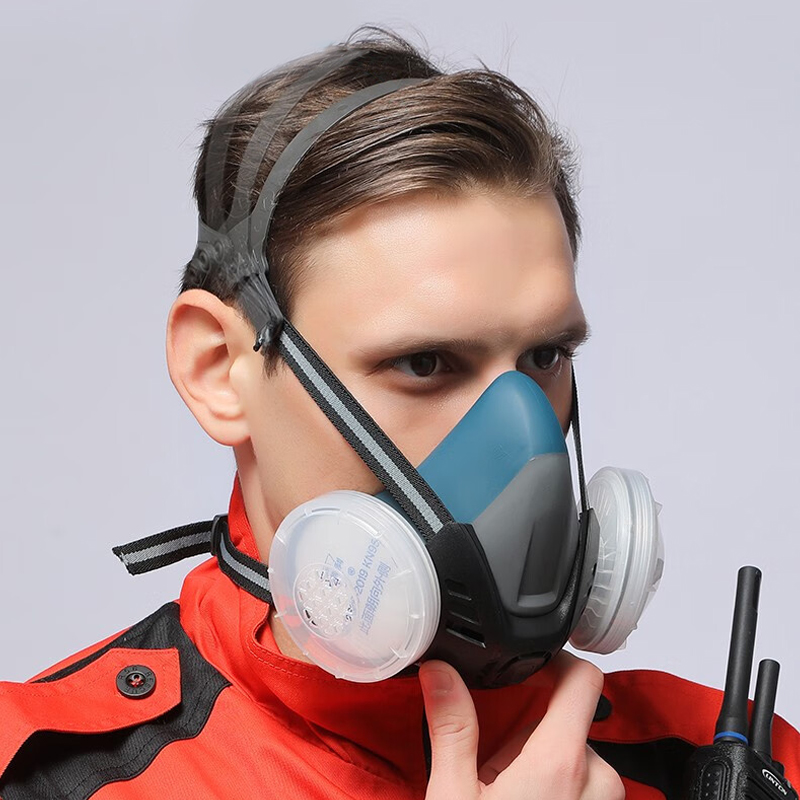 XYEHS Reusable Half Respirator - Dust Mask Construction recensione e prezzo