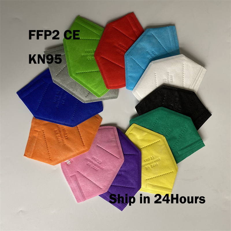 masks ffp2 face masks KN95 col - Disposable Surgical Mask recensione e prezzo