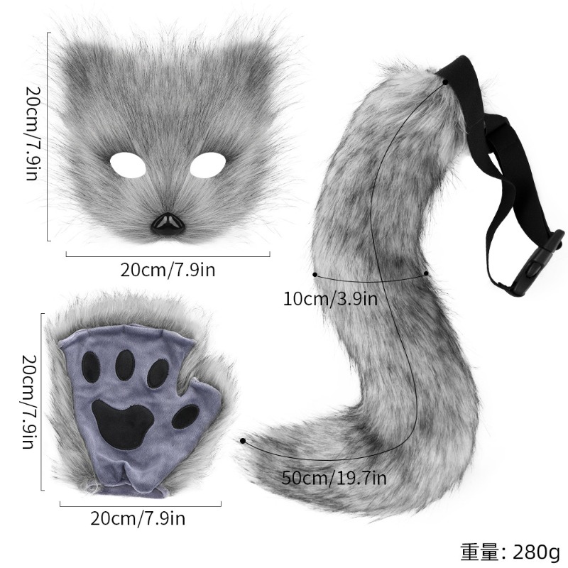 Furry Cat Ears Mask Tail & Paw - Black Face Mask Pack recensione e prezzo