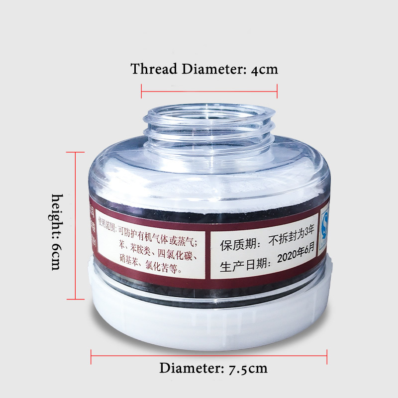 1pcs RD40 40mm Round Gas Mask  - Dust Mask Construction recensione e prezzo