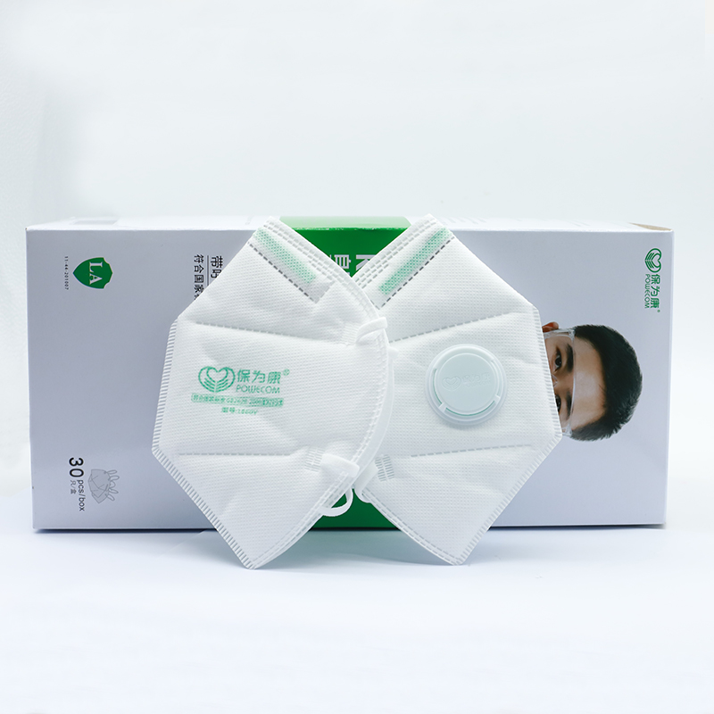 30Pcs/Box POWECOM Protective K - Anti Pollution Mask recensione e prezzo