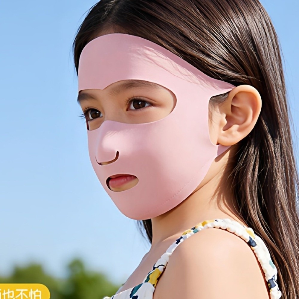Lightweight Breathable Kids Fu - Kids Face Mask recensione e prezzo