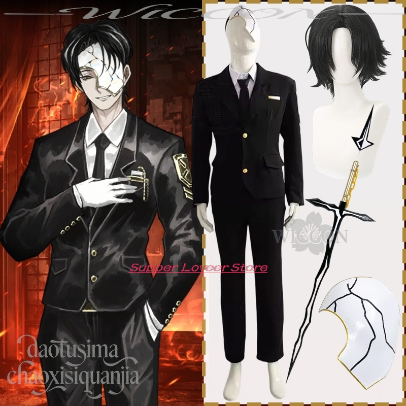 Anime Game Limbus Company Cosp - Black Face Mask Pack recensione e prezzo