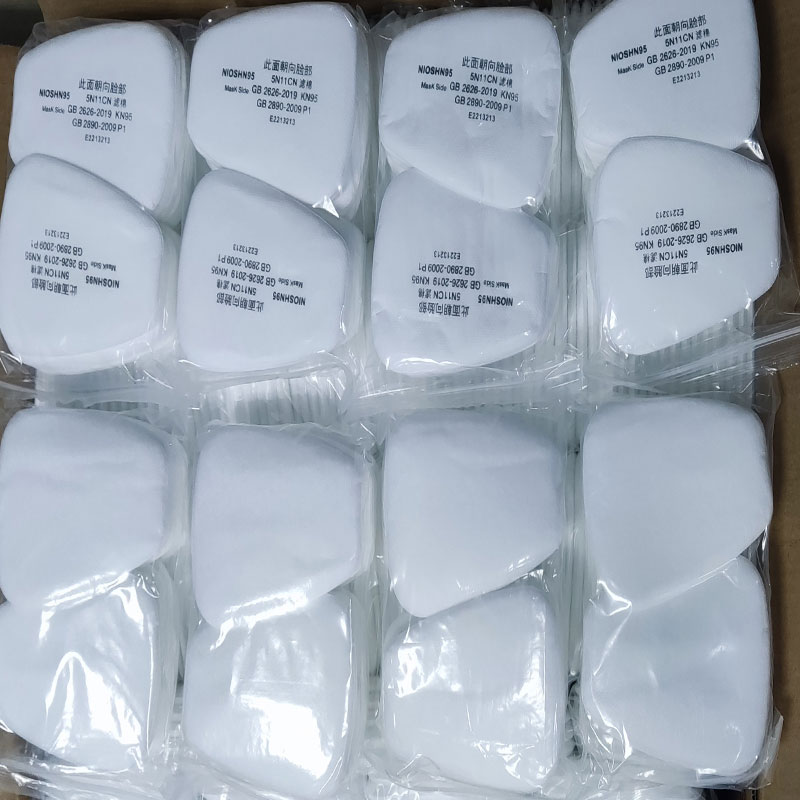 50/300Pcs 5N11 Industry Spray  - Dust Mask Construction recensione e prezzo