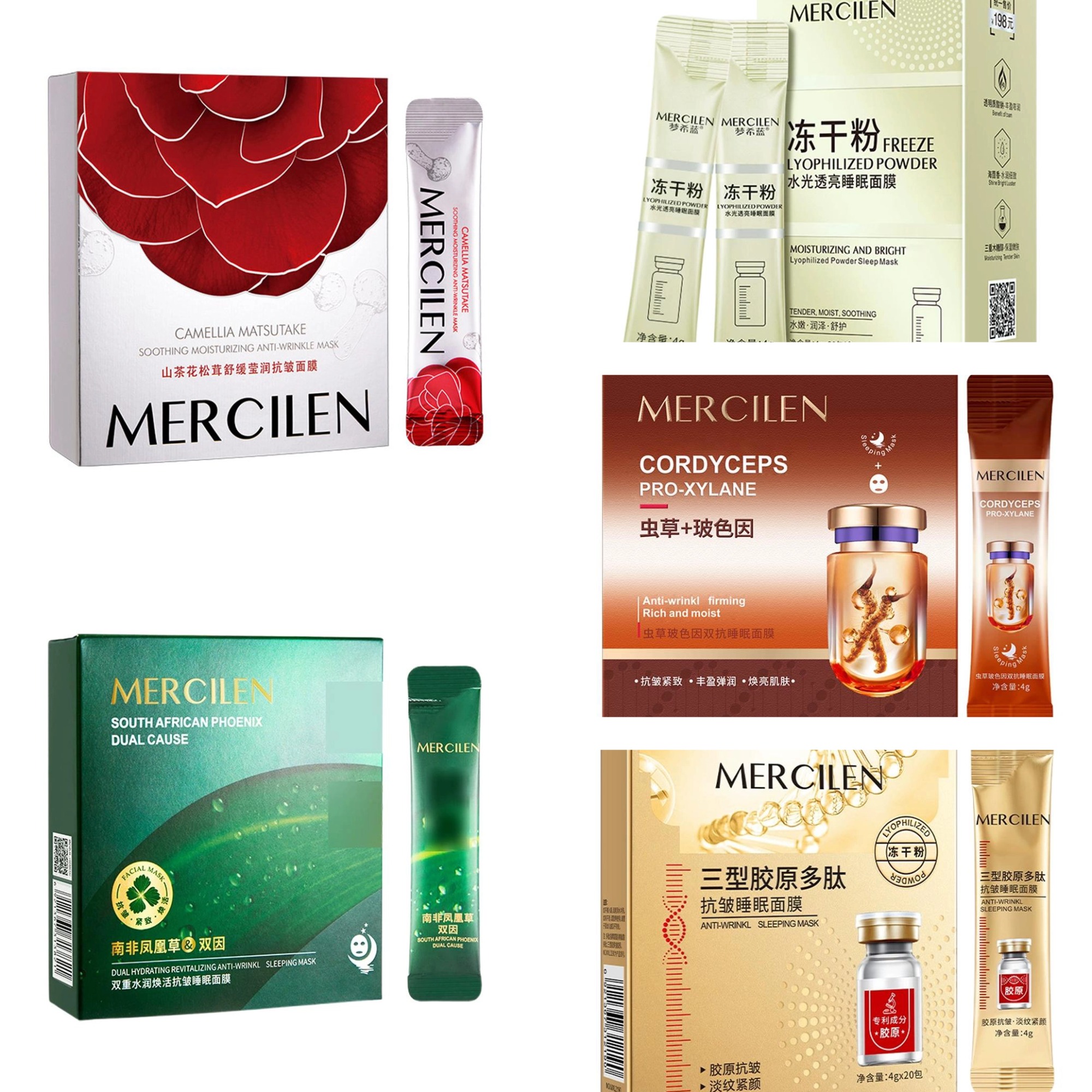 20PCS/box Mercilen Cordyceps P - Face Mask Storage Box recensione e prezzo