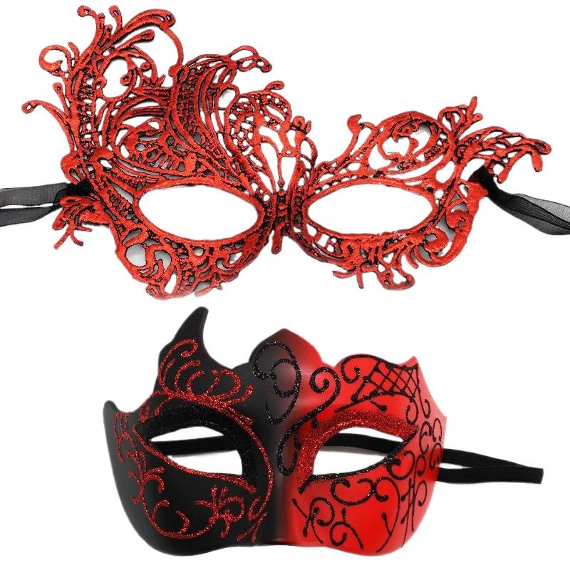 HOT! 2pcs Elegant Black Lace M - Black Face Mask Pack recensione e prezzo