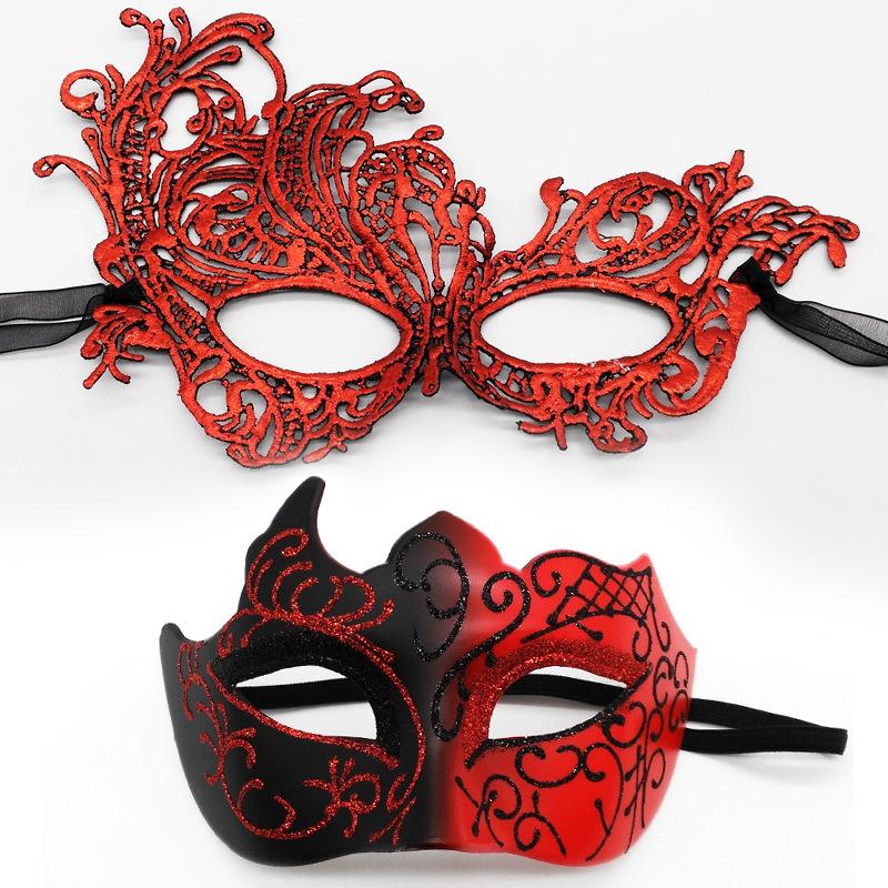 HOT! 2pcs Elegant Black Lace M - Black Face Mask Pack recensione e prezzo