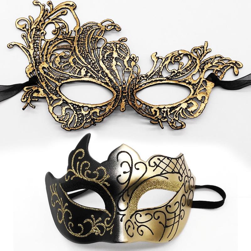 HOT! 2pcs Elegant Black Lace M - Black Face Mask Pack recensione e prezzo