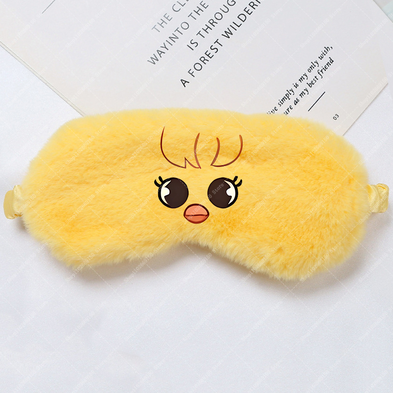 Children Cartoon Cute Eye Mask - Kids Face Mask recensione e prezzo