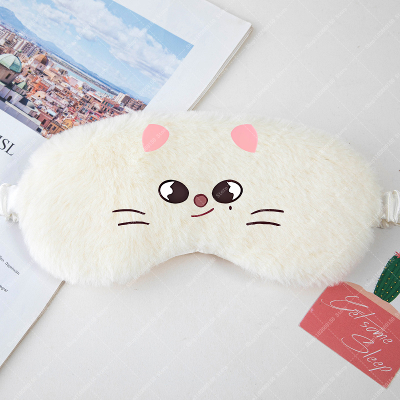 Children Cartoon Cute Eye Mask - Kids Face Mask recensione e prezzo
