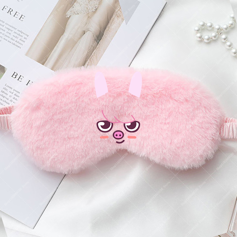 Children Cartoon Cute Eye Mask - Kids Face Mask recensione e prezzo