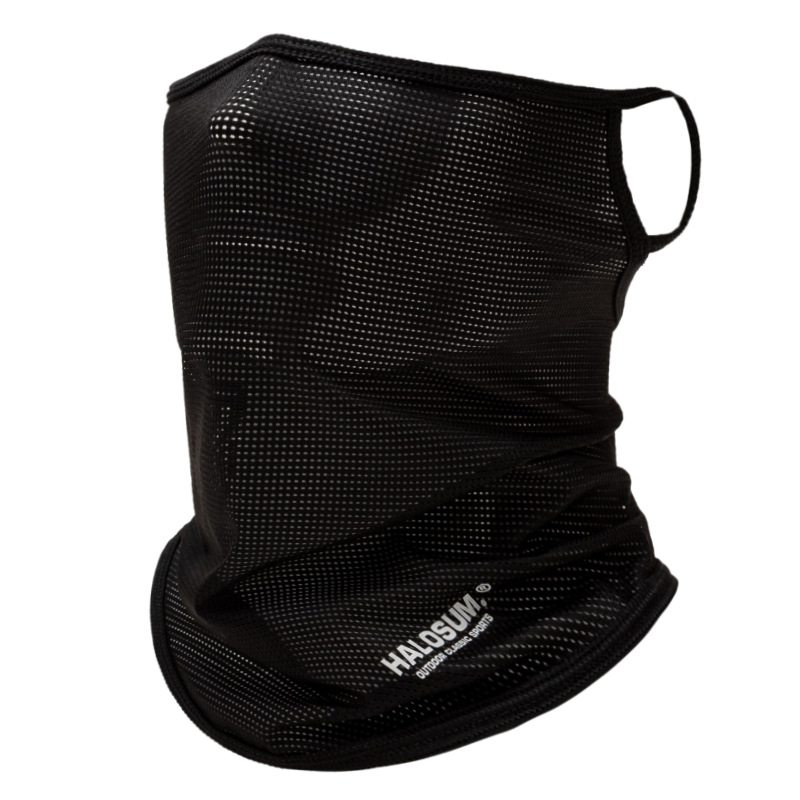 Summer Ice Silk Sun Protection - Sports Mask Breathable recensione e prezzo
