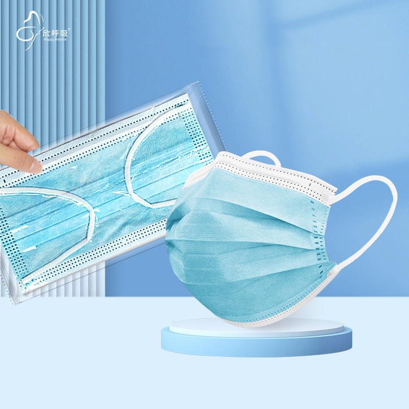 100PCS Blue Big Size Disposabl - Disposable Mask Blue recensione e prezzo