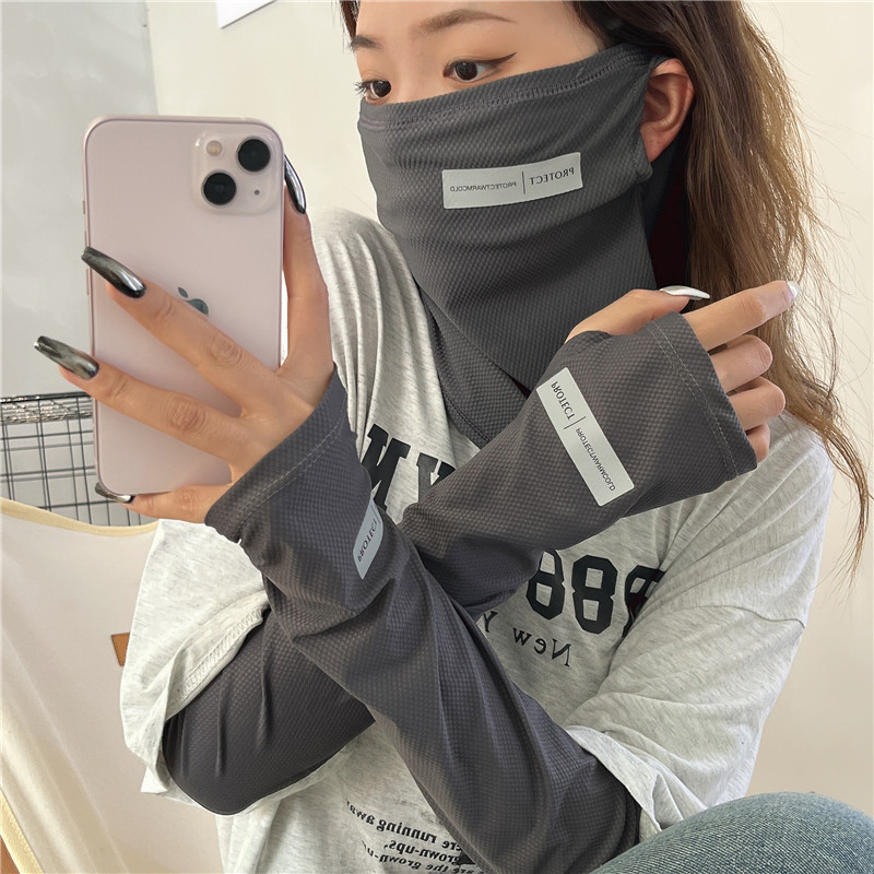 2Pcs Set Sun UV Protection Arm - Sports Mask Breathable recensione e prezzo