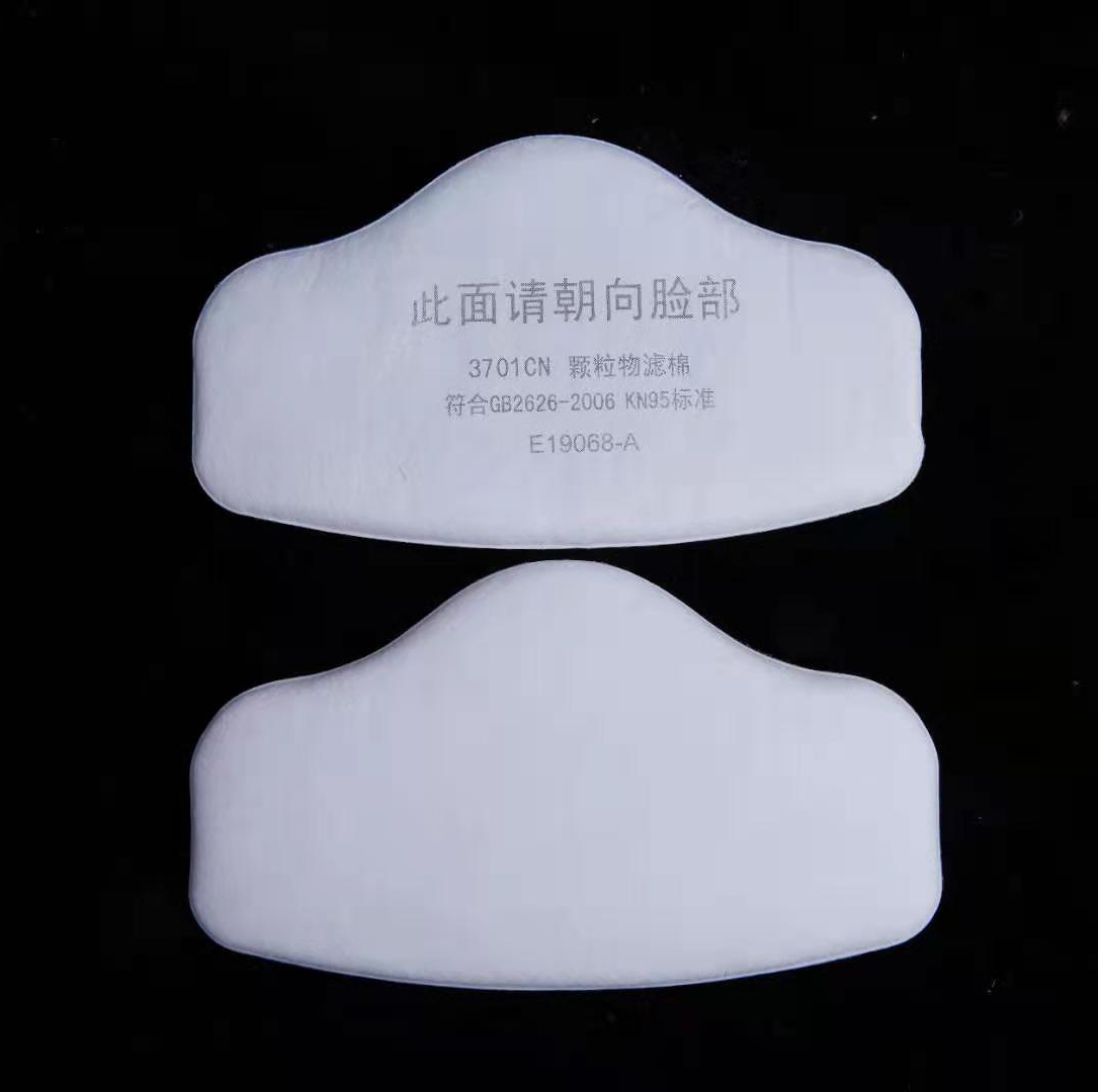 3701 Particle Cotton Filter Fo - Dust Mask Construction recensione e prezzo