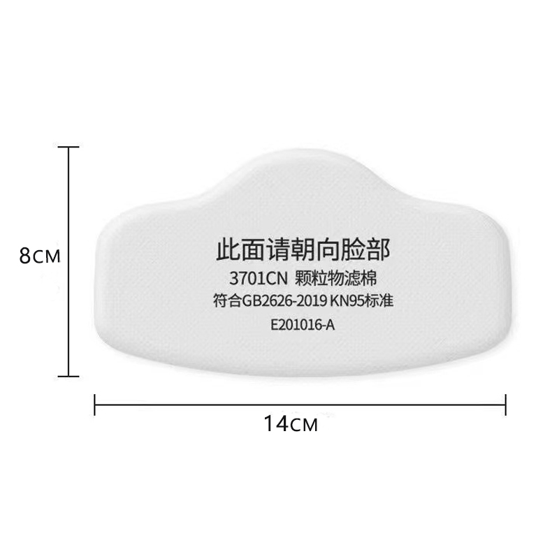 3701 Particle Cotton Filter Fo - Dust Mask Construction recensione e prezzo