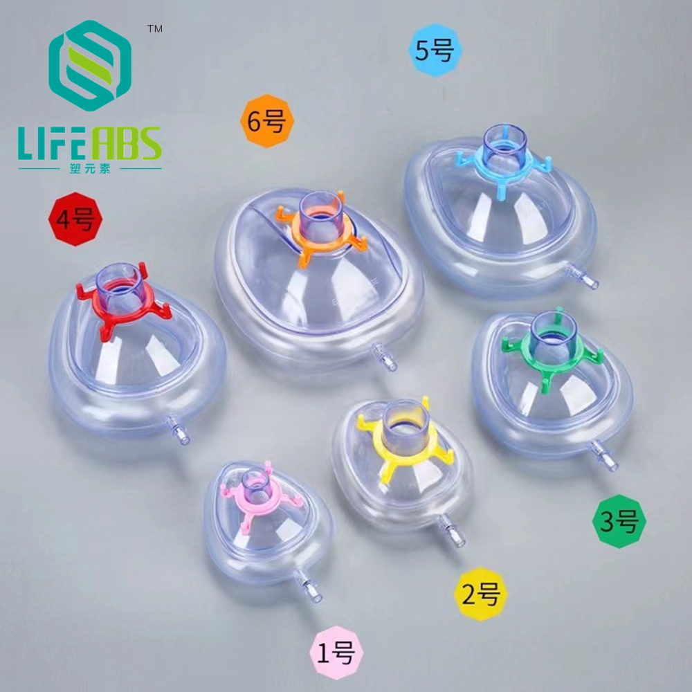 PVC Anesthesia Mask Sterilized - Kids Face Mask recensione e prezzo