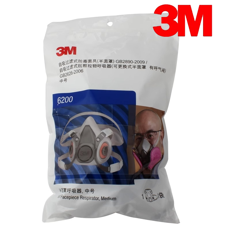 3M6200 Self-priming Filtering  - Dust Mask Construction recensione e prezzo