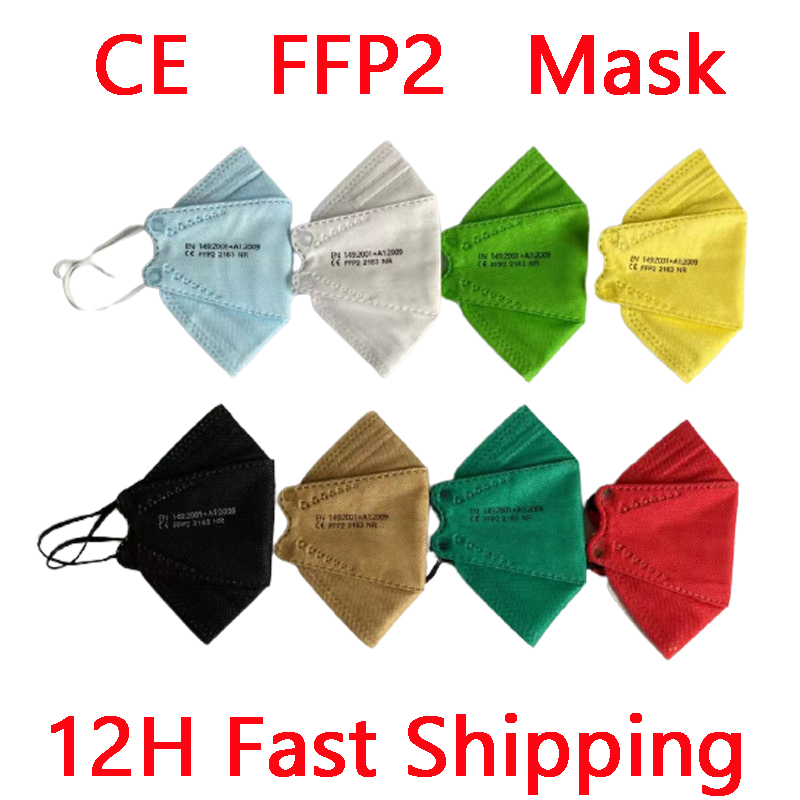 FFP2 Mask FPP2 Approved Masks  - Kn95 Respirator Mask recensione e prezzo